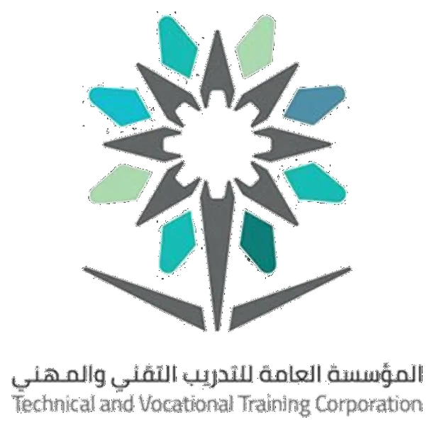 المؤسسة العامة للتدريب التقني والمهني